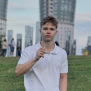 Бобров Дмитрий Артёмович Бобров Дмитрий Артёмович