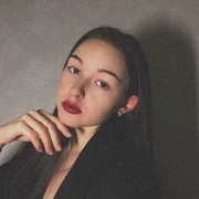 Хойкка Анастасия Евгеньевна