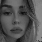 Абрамова Алина Андреевна Абрамова Алина Андреевна