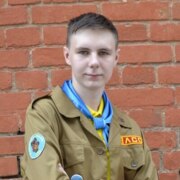 Плугатарев Алексей