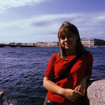 Ольга Вячеславовна Васильева