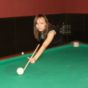 Маслова Юлия