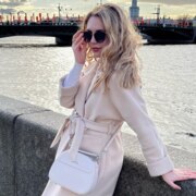 Боброва Алина Владимировна