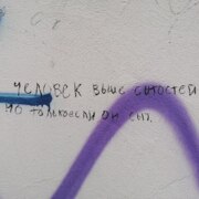 Авдеев Лев Витальевич