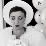 Демченко Галинка