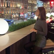 Недачина Светлана Сергеевна Недачина Светлана Сергеевна