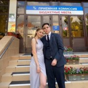 Кондратьев Максим Александрович