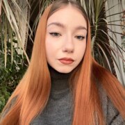 Цветкова Анна Андреевна