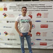 Ротанов Андрей Сергеевич