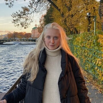 Анна Сергеевна Боровикова