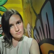 Избицкая Арина Олеговна