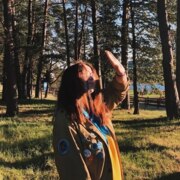 Шкирина Татьяна Юрьевна Шкирина Татьяна Юрьевна