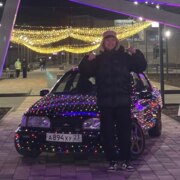 Пан Олег Станиславович