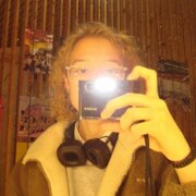 Илькевич Наталья Илькевич Наталья