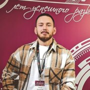 Габуда Владислав