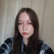 Мосейко Виктория Алексеевна Мосейко Виктория Алексеевна