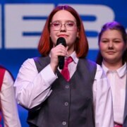 Ярмухаметова Юлия Игоревна