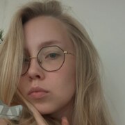 Мякшина Александра Игоревна