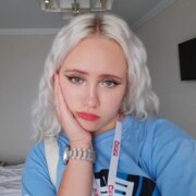 Водяницкая Ольга Александровна