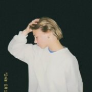 Конева Арина Станиславовна