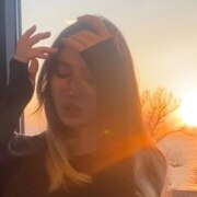 Харютина Арина Евгеньевна