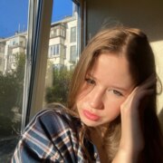 Астахова Полина Евгеньевна