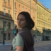 Лябинцева Дарья Вячеславовна Лябинцева Дарья Вячеславовна