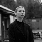 Калганова Илона