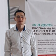 Ефремов Вадим Сергеевич