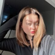 Магарина Екатерина Дмитриевна