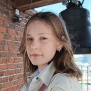 Баракова Полина