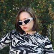 Чечулина Татьяна Игоревна Чечулина Татьяна Игоревна