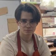 Мартышев Кирилл Мартышев Кирилл