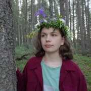 Тиунова Вероника Евгеньевна Тиунова Вероника Евгеньевна