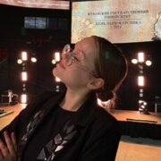 Кукушкина Кристина Евгеньевна