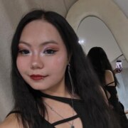 Бичиханова Сурена Жоржевна