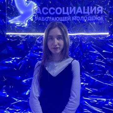 Седа  Шамелханова