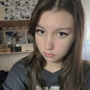 ЕМ