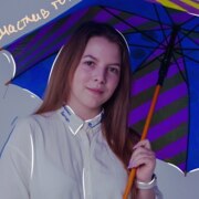 Хачатурова Настя