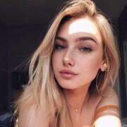 Нерубальская Евгения Александровна Нерубальская Евгения Александровна