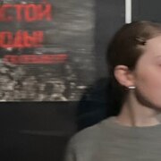 Рубцова Екатерина Николаевна Рубцова Екатерина Николаевна