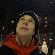 Жилин Артем Романович