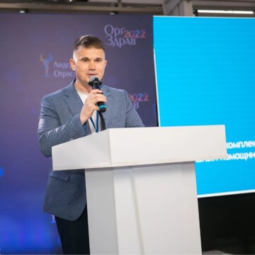 Линар Рустамович Гарифуллин
