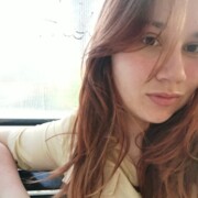 Цыбульская Екатерина Алексеевна