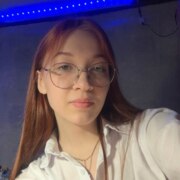 Мигутина Алёна Владиммровна Мигутина Алёна Владиммровна