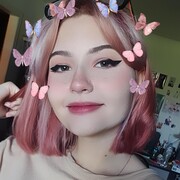 Носова Руслана Сергеевна