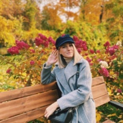 Заитова Дария Равильевна Заитова Дария Равильевна