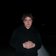 Горшков Антон Сергеевич