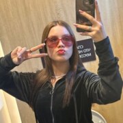 Баранова Варя Андреевна