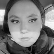 Клепцова Екатерина Андреевна